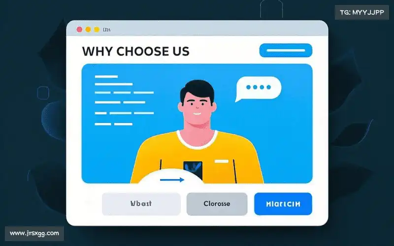 我们的核心竞争力